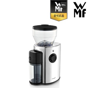 [WMF] 스카이라인 커피 그라인더